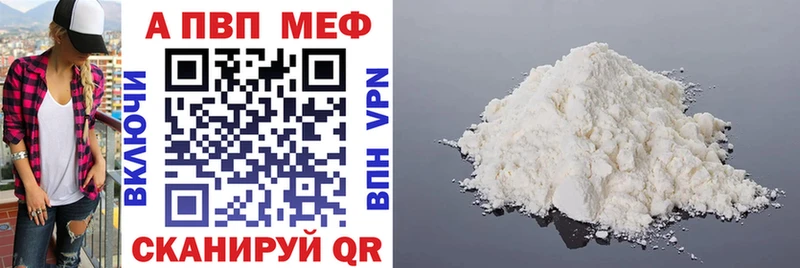Купить наркотики Верхний Тагил ГАШИШ  Амфетамин  СОЛЬ  Меф  Канабис 