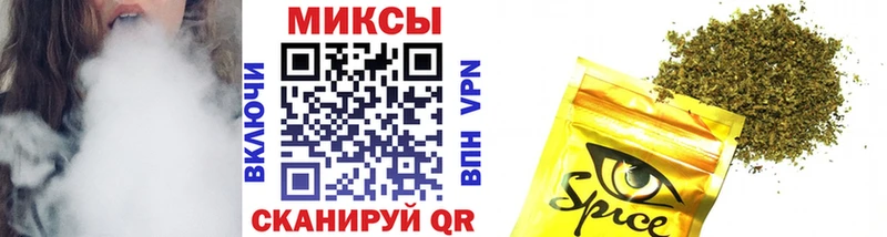 закладки  Верхний Тагил  БУТИРАТ бутик 