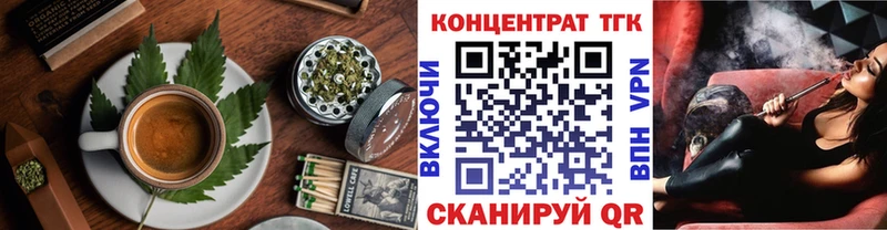 Canna-Cookies марихуана  Верхний Тагил 