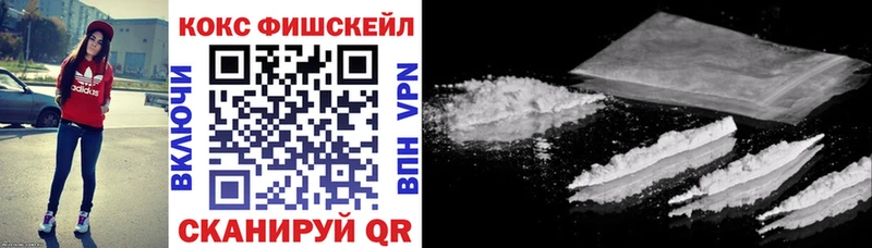 Cocaine Columbia купить наркотик Верхний Тагил