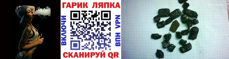как найти наркотики Верхний Тагил гидра как войти ГАШИШ Ice-O-Lator