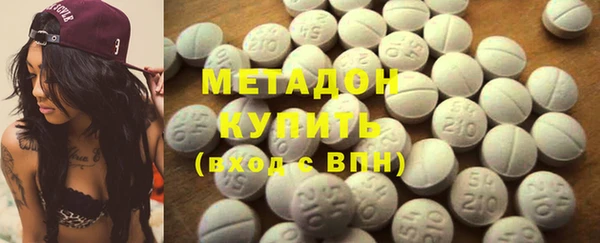 дживик Аркадак