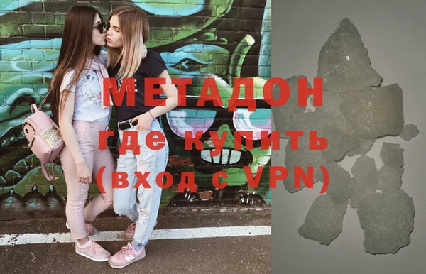 прущий лед Балабаново