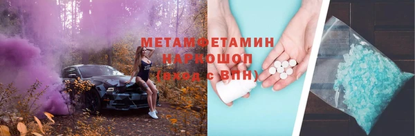 дживик Аркадак