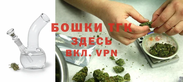 кокаин VHQ Баксан