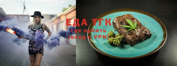 дживик Аркадак