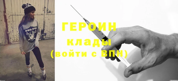 ПСИЛОЦИБИНОВЫЕ ГРИБЫ Инта