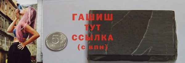 дживик Аркадак