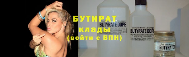 кокаин VHQ Баксан