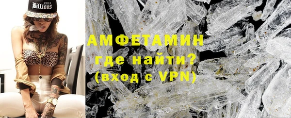 мефедрон Иннополис