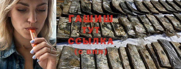 mdpv Заволжск
