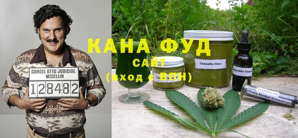 кокаин VHQ Баксан