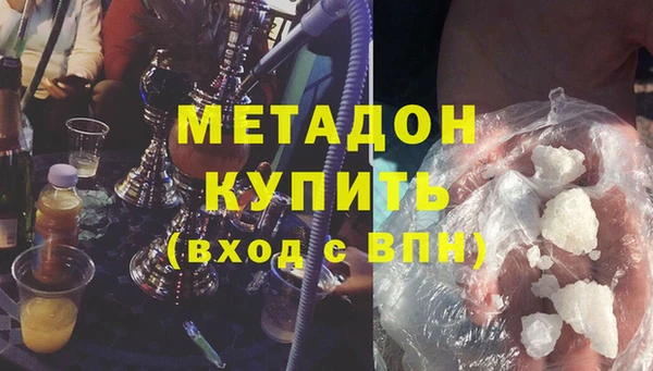 дживик Аркадак