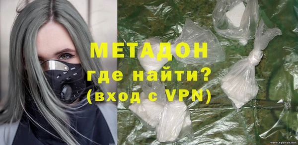 кокаин VHQ Баксан