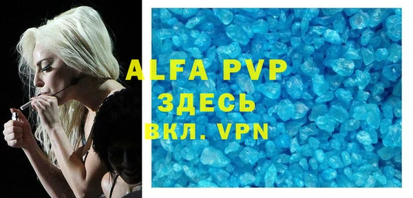 шишки Киреевск