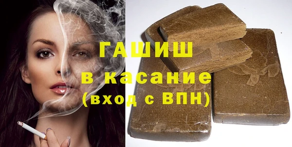 спиды Вязники