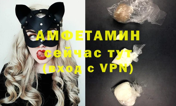 прущий лед Балабаново