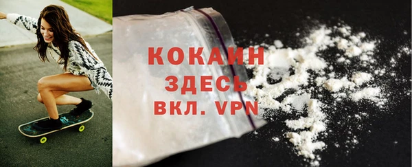 а пвп мука Киренск