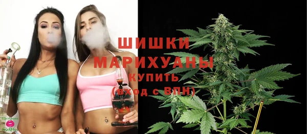 прущий лед Балабаново