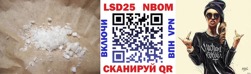 Лсд 25 экстази ecstasy blacksprut ссылки Верхний Тагил даркнет сайт