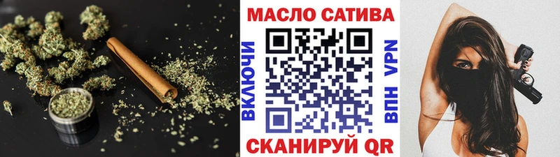 Дистиллят ТГК концентрат Верхний Тагил