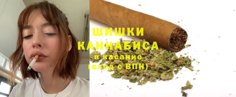 ОМГ ОМГ ссылка  Верхний Тагил  Конопля White Widow 