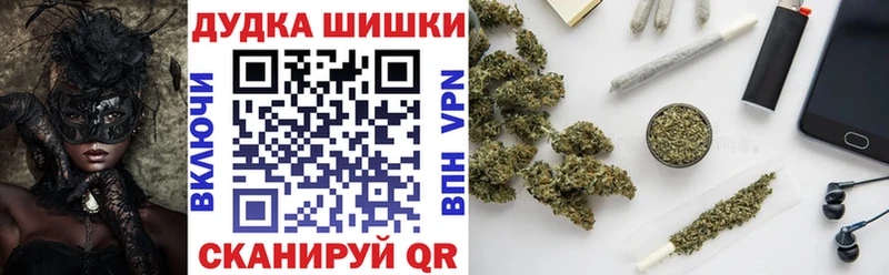 Канабис конопля  KRAKEN как зайти  Верхний Тагил  купить наркотик 