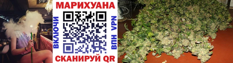 Бошки Шишки LSD WEED Верхний Тагил
